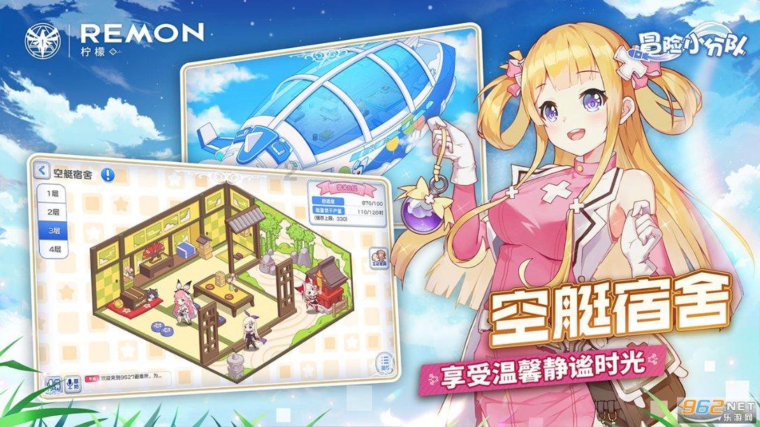 皇帝成长计划2H5
