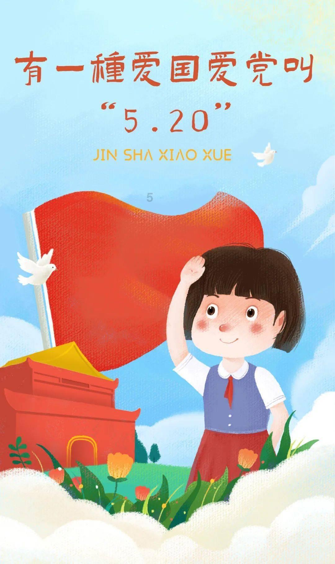 一笔到底